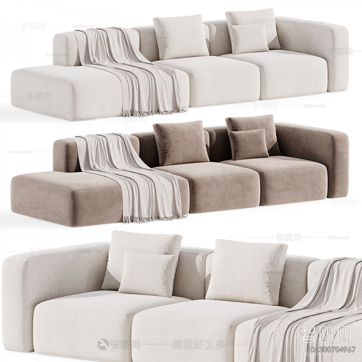 Modern Multi Person Sofa
