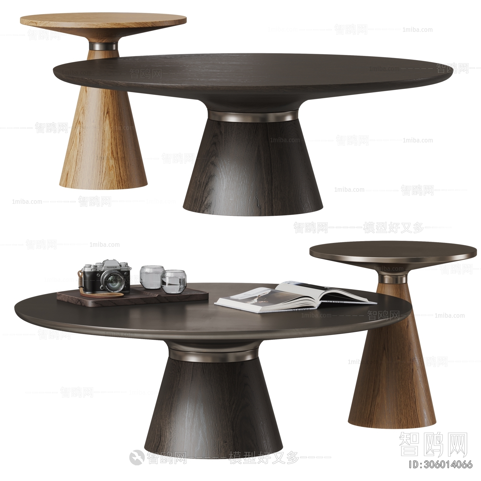 Modern Coffee Table