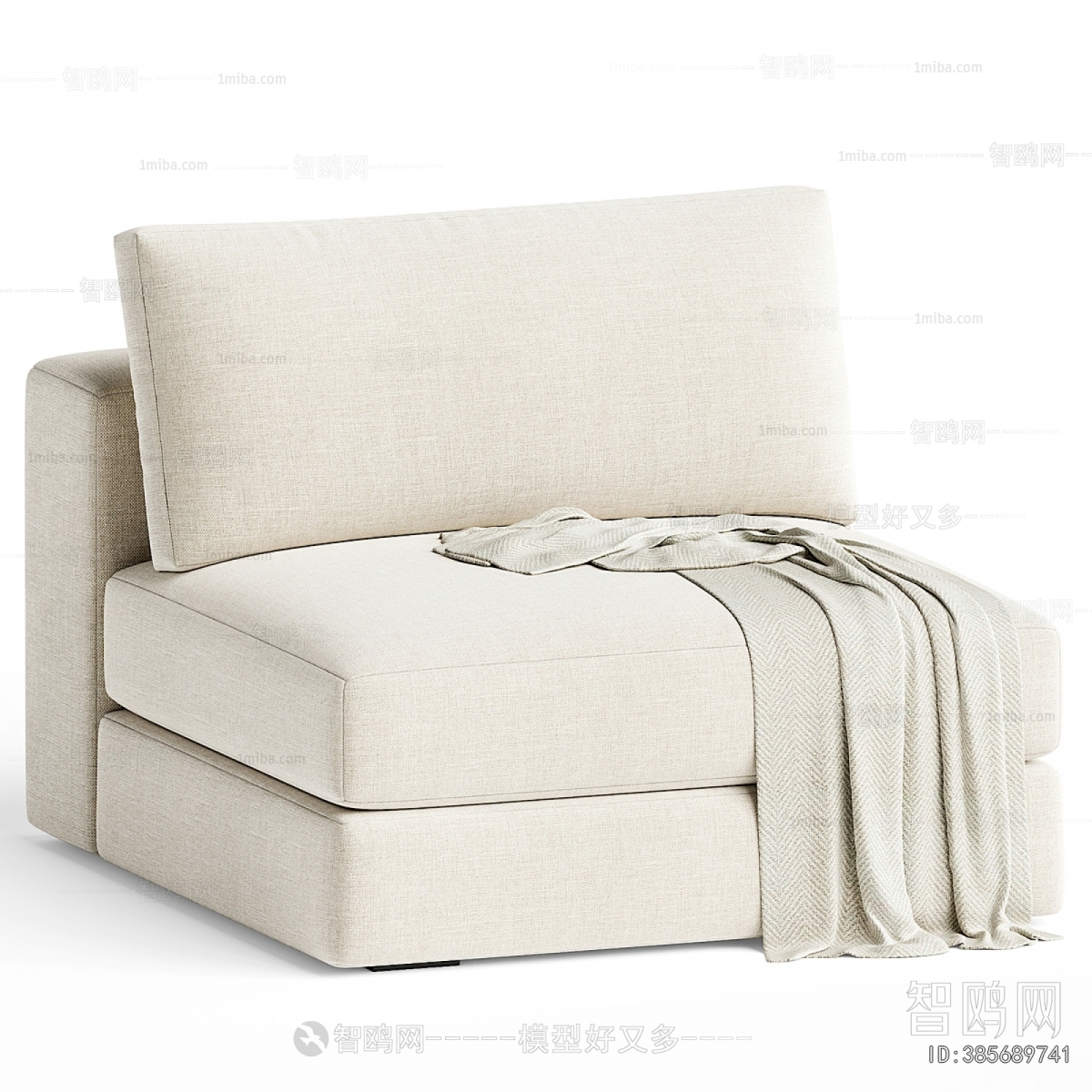 Modern Single Sofa