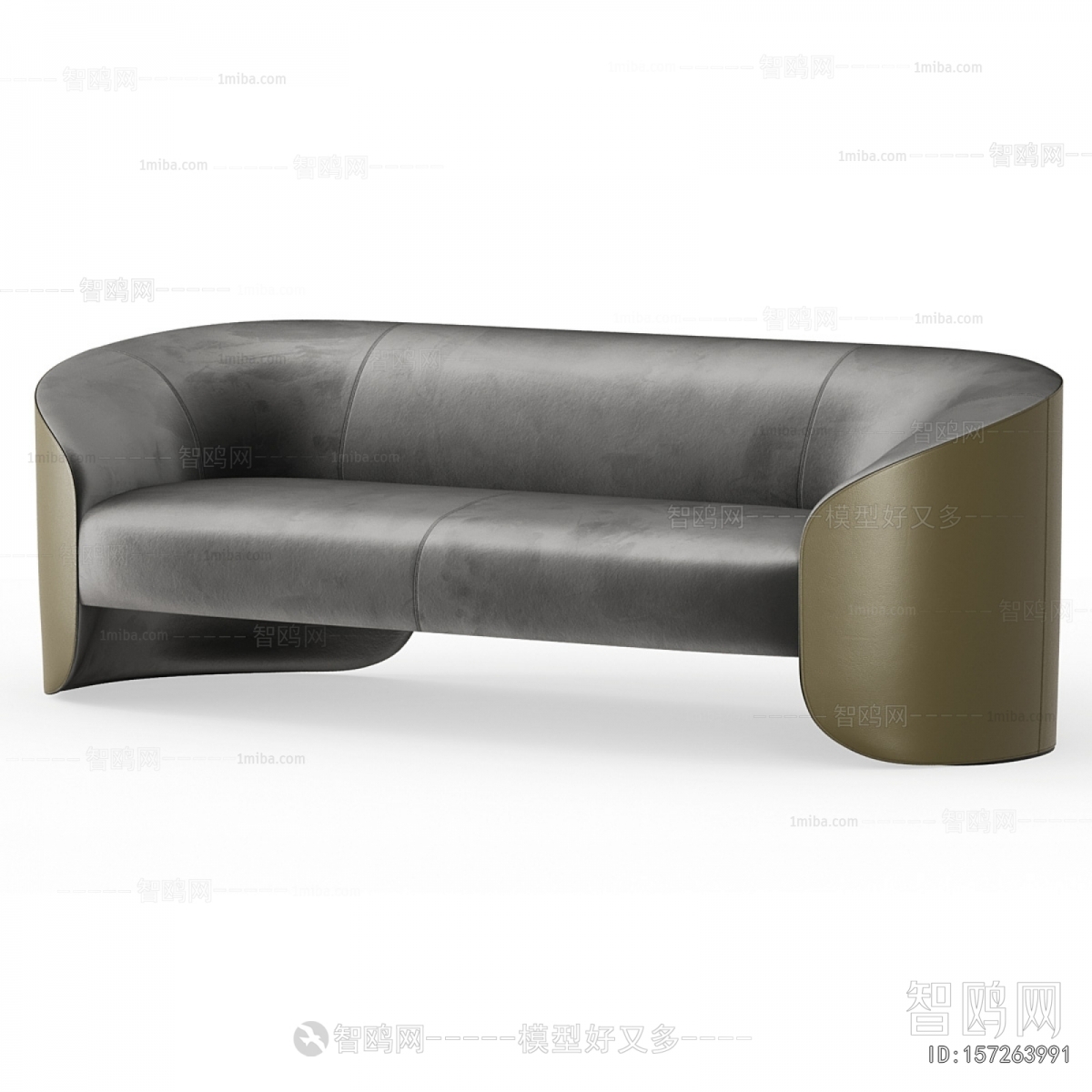 Modern A Sofa For Two