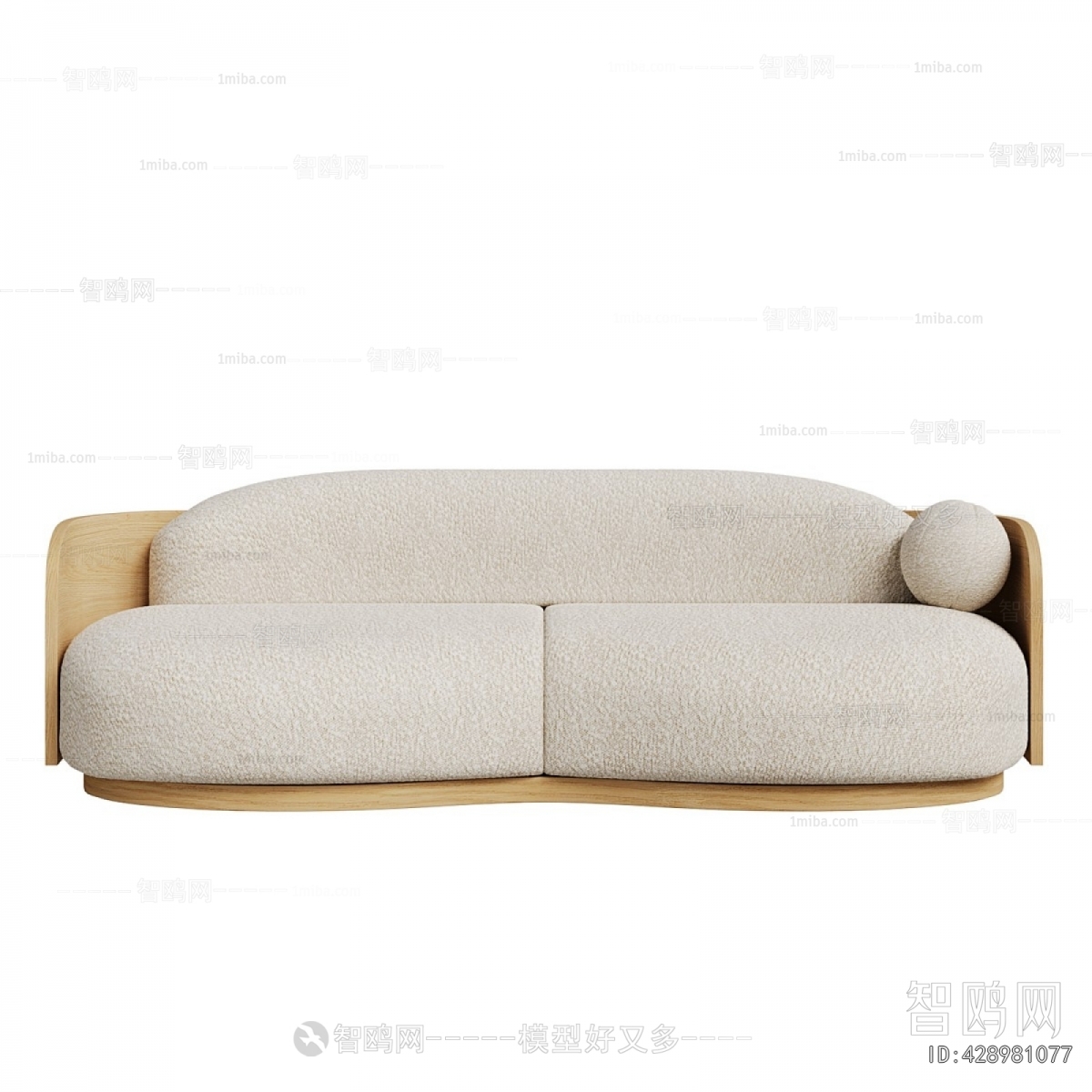 Modern Curved Sofa