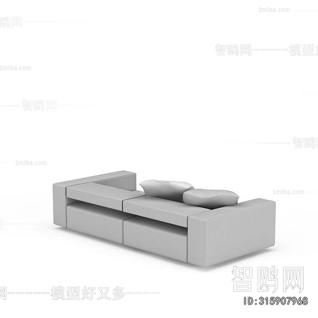 Modern A Sofa For Two