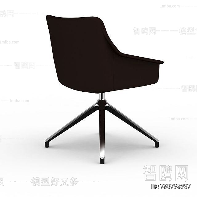 Modern Office Chair
