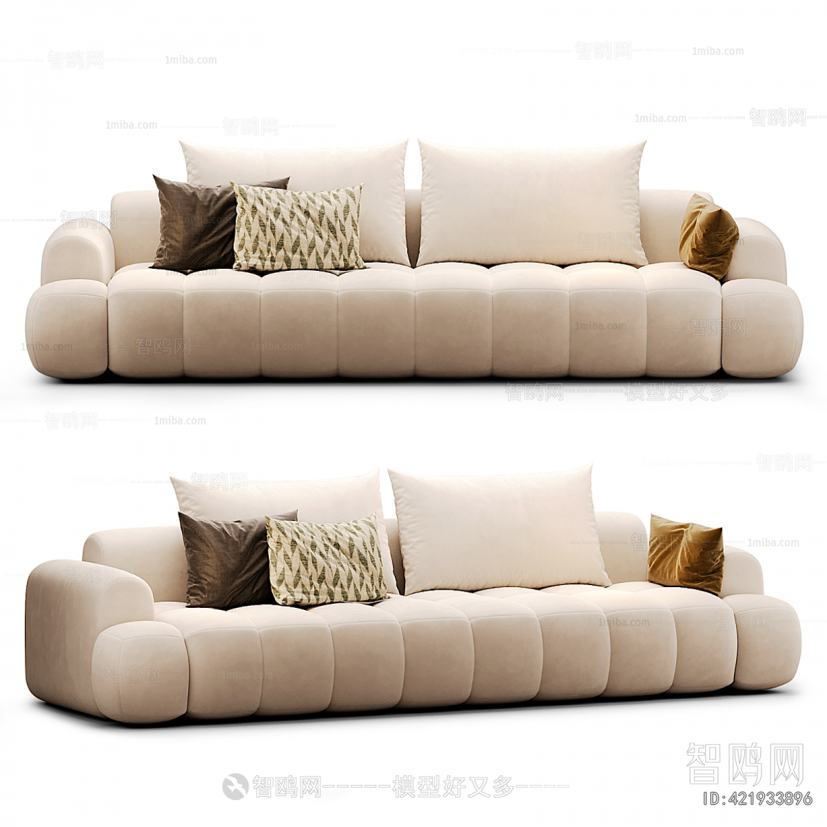 Modern Multi Person Sofa