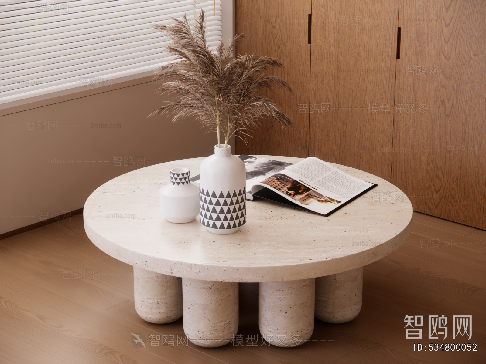 Modern Coffee Table