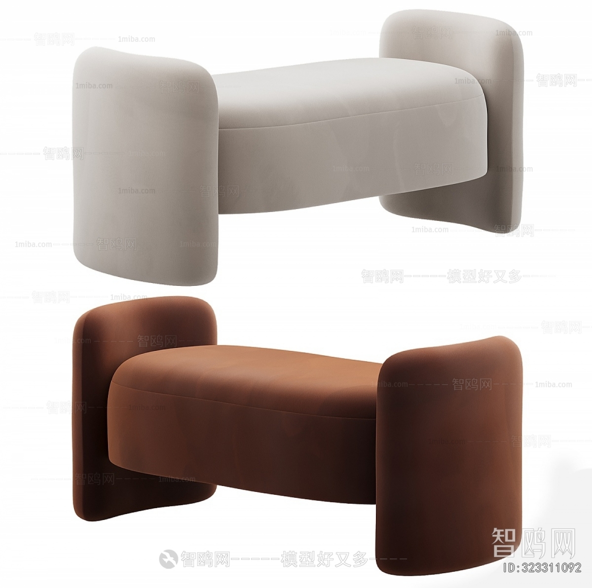 Modern Sofa Stool