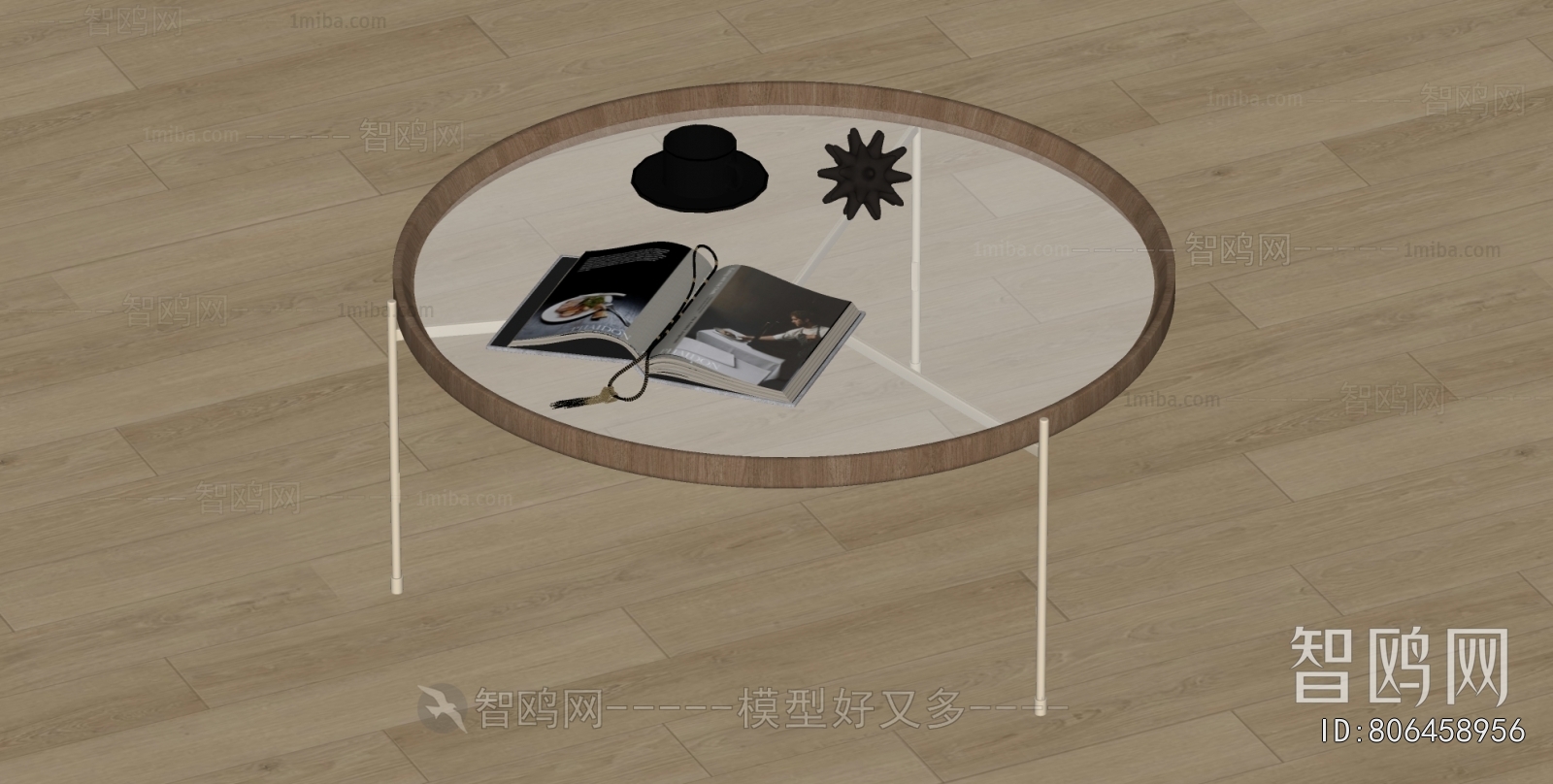 Modern Coffee Table