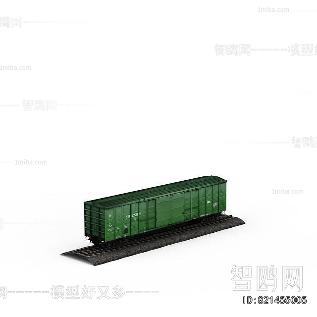 Modern Rail Car