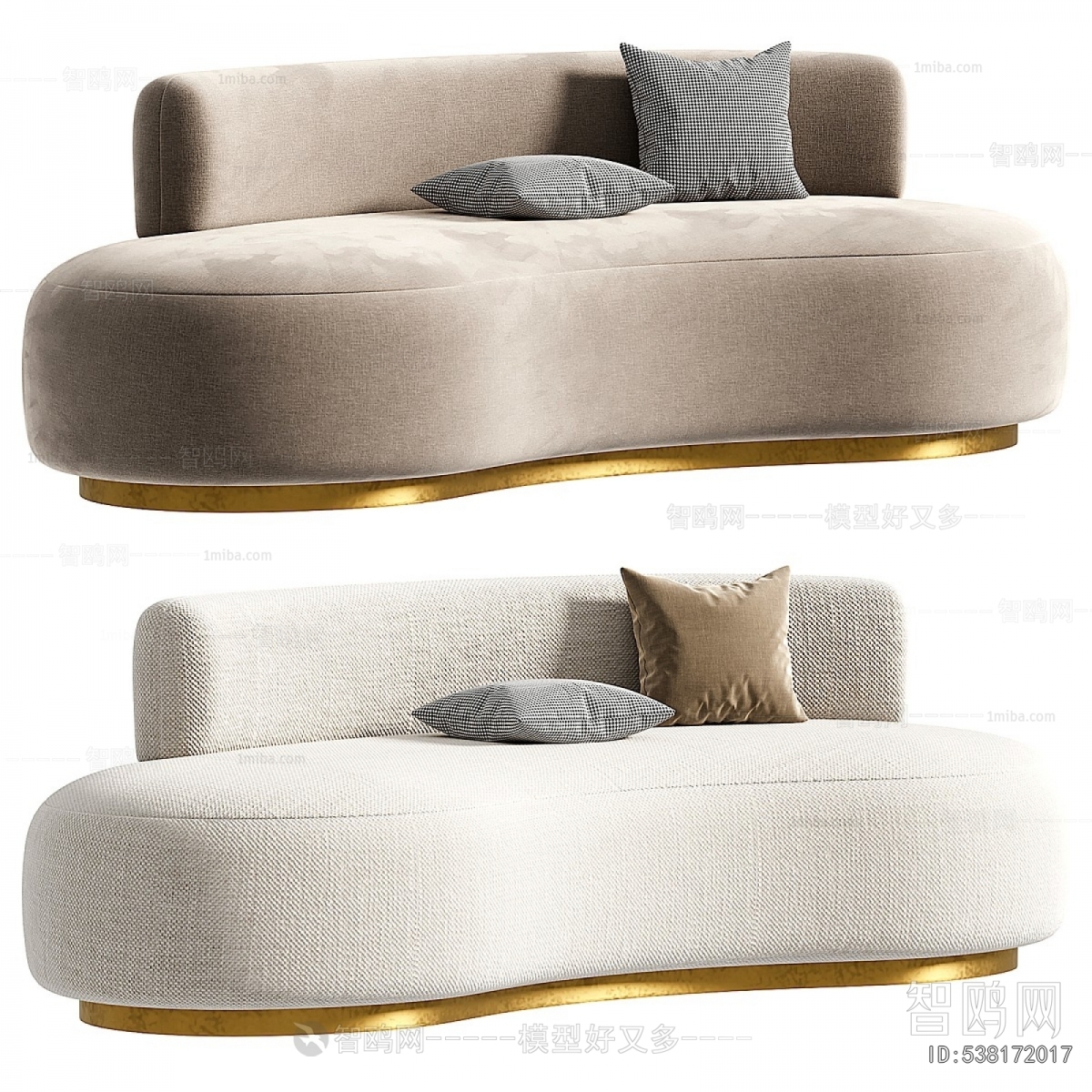 Modern Curved Sofa