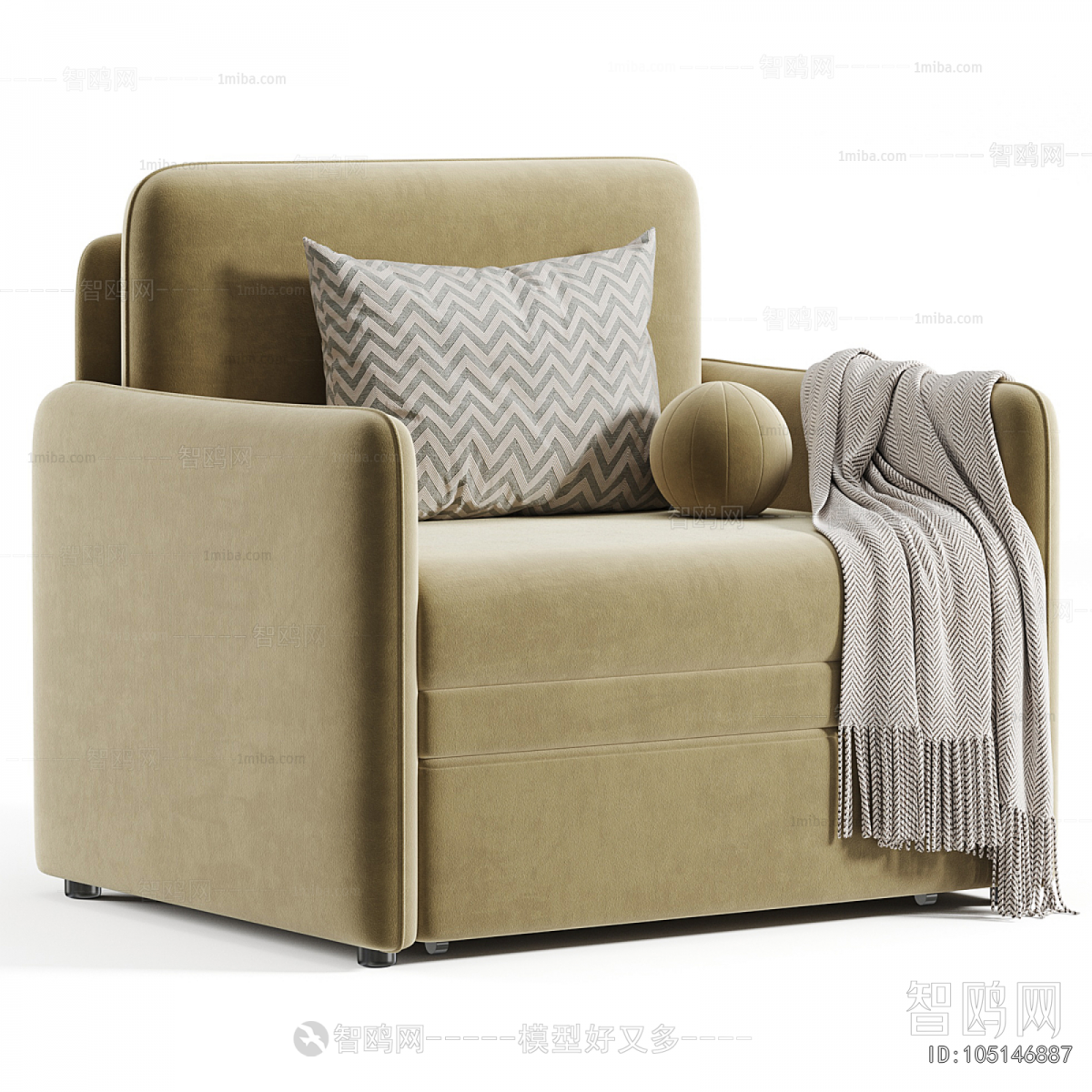 Modern Single Sofa
