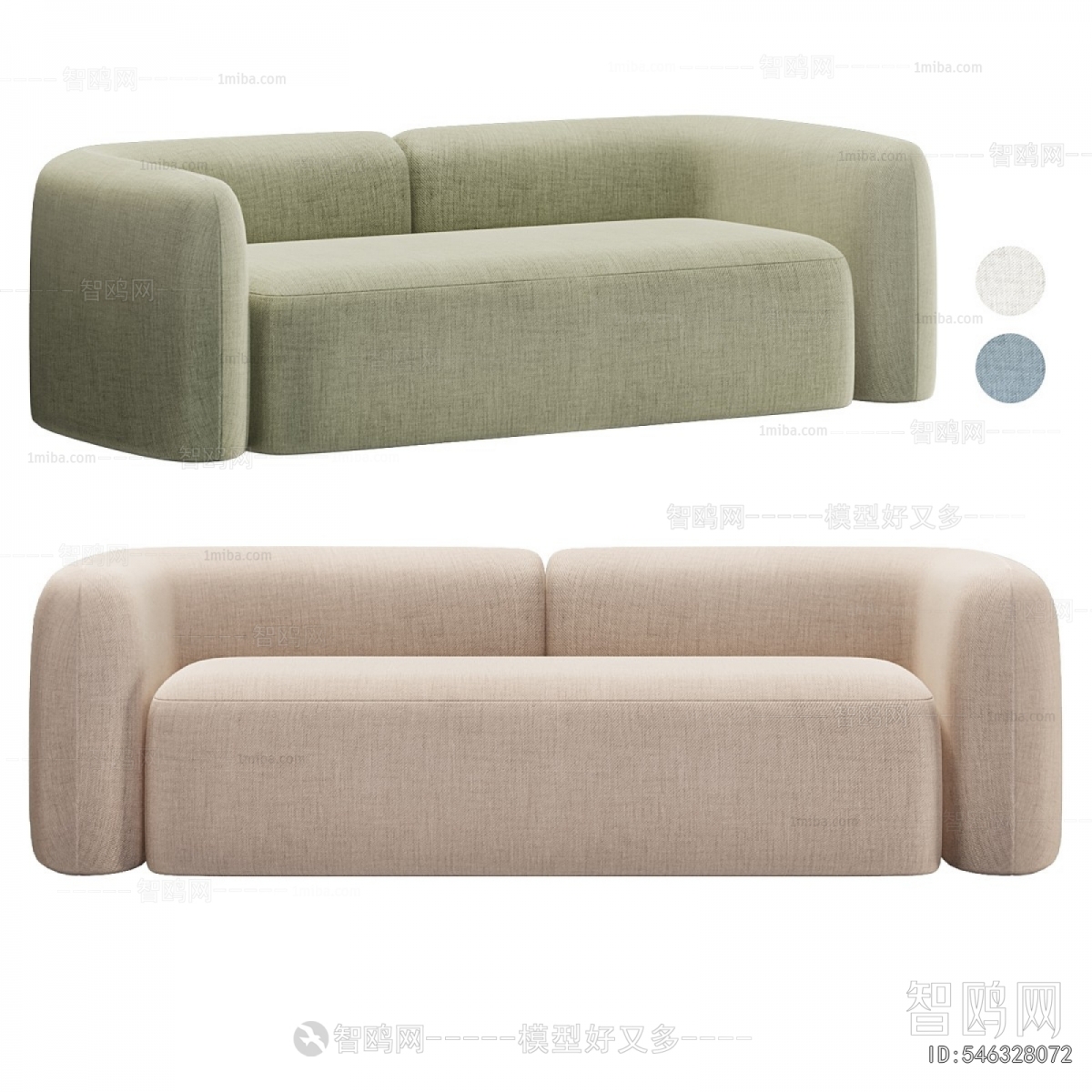Modern A Sofa For Two