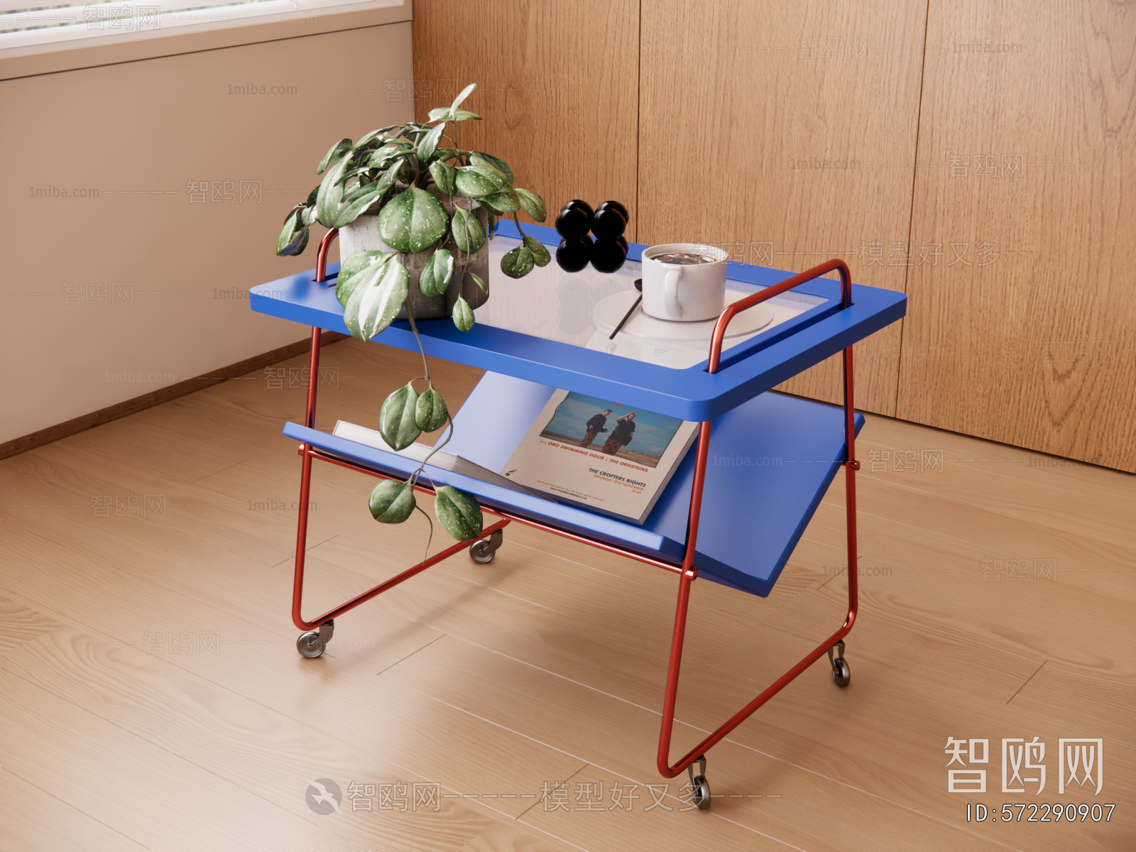 Modern Side Table/corner Table