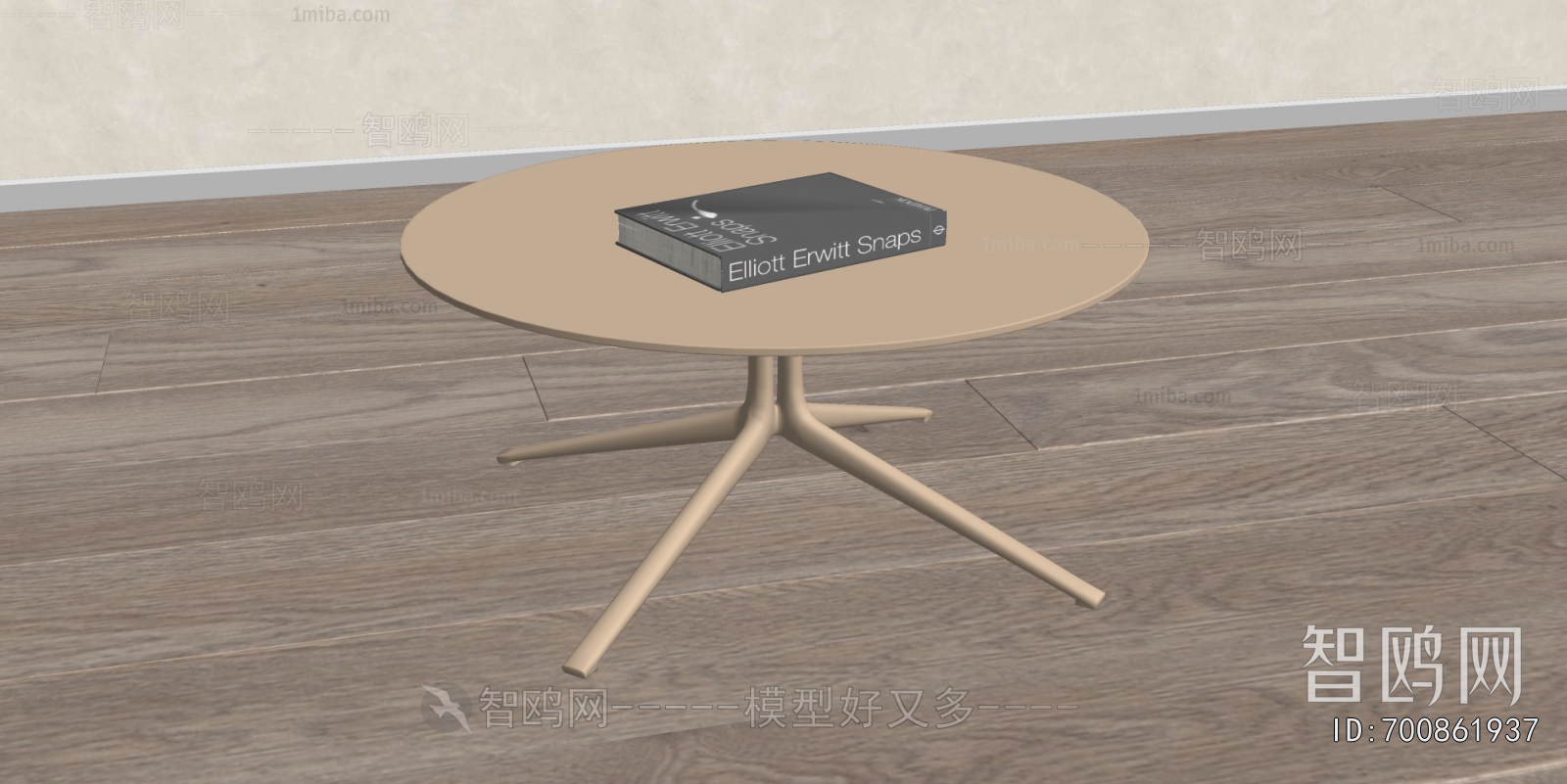 Modern Coffee Table