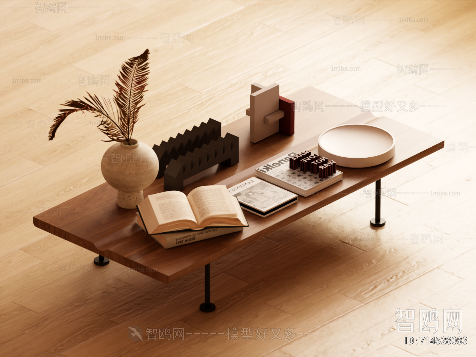 Modern Coffee Table