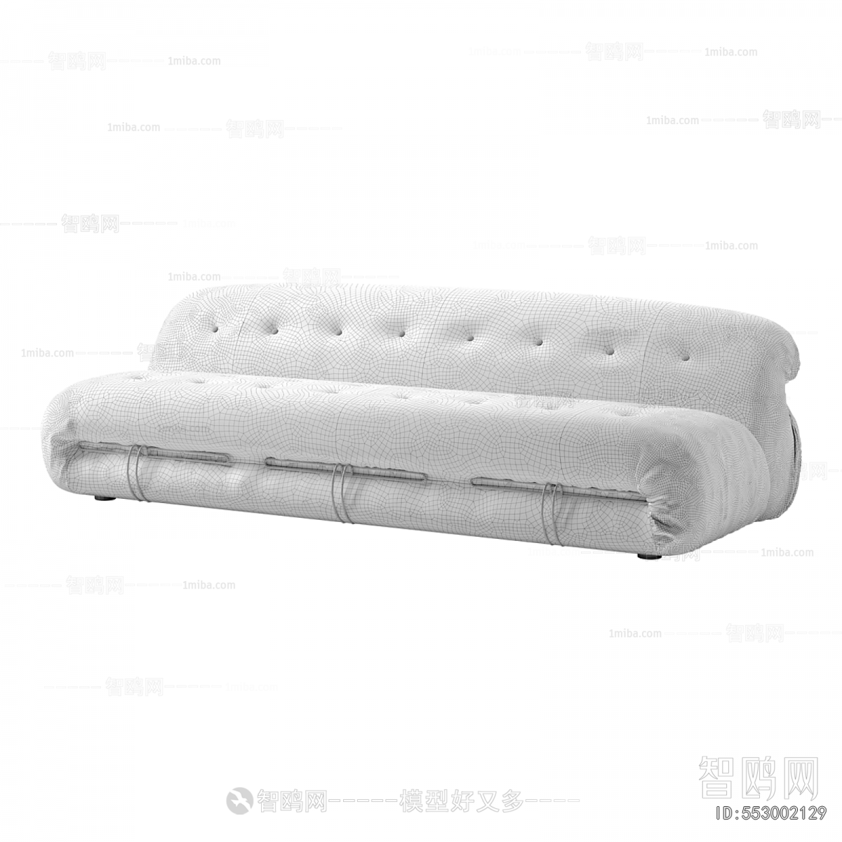 Modern Multi Person Sofa