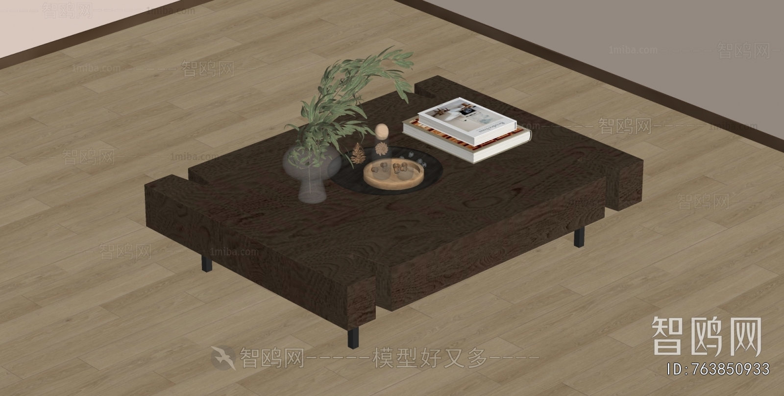 Modern Coffee Table