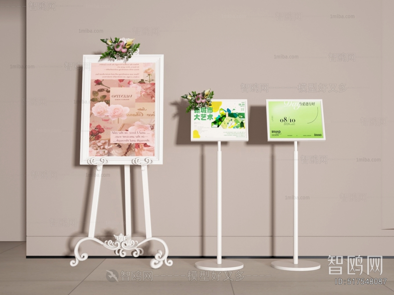 Modern Guide Board/bulletin Board