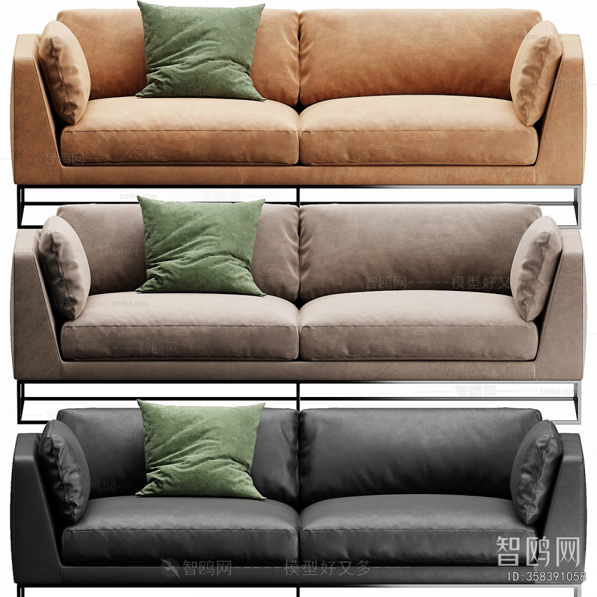 Modern A Sofa For Two