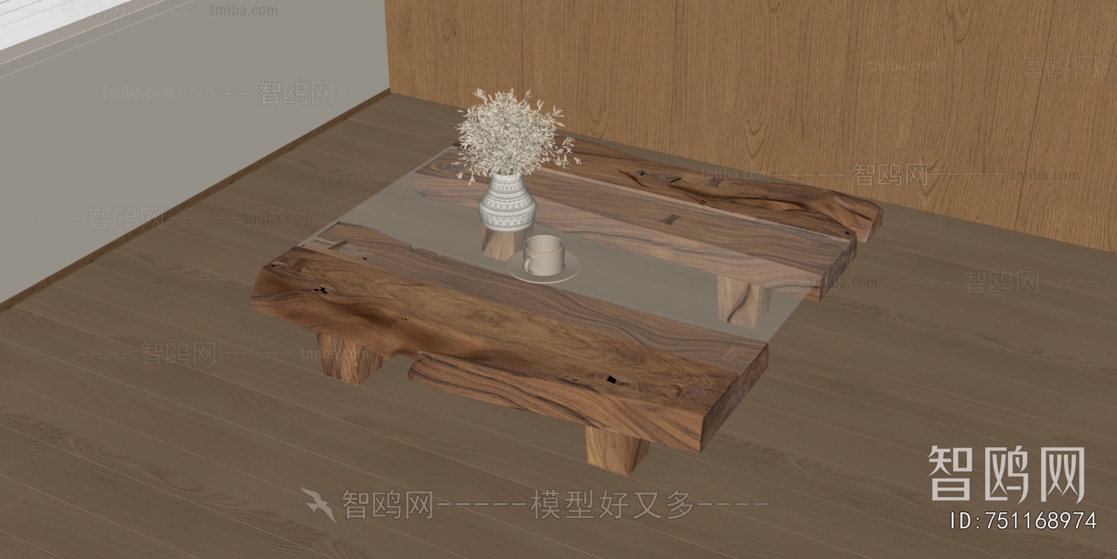 Wabi-sabi Style Coffee Table