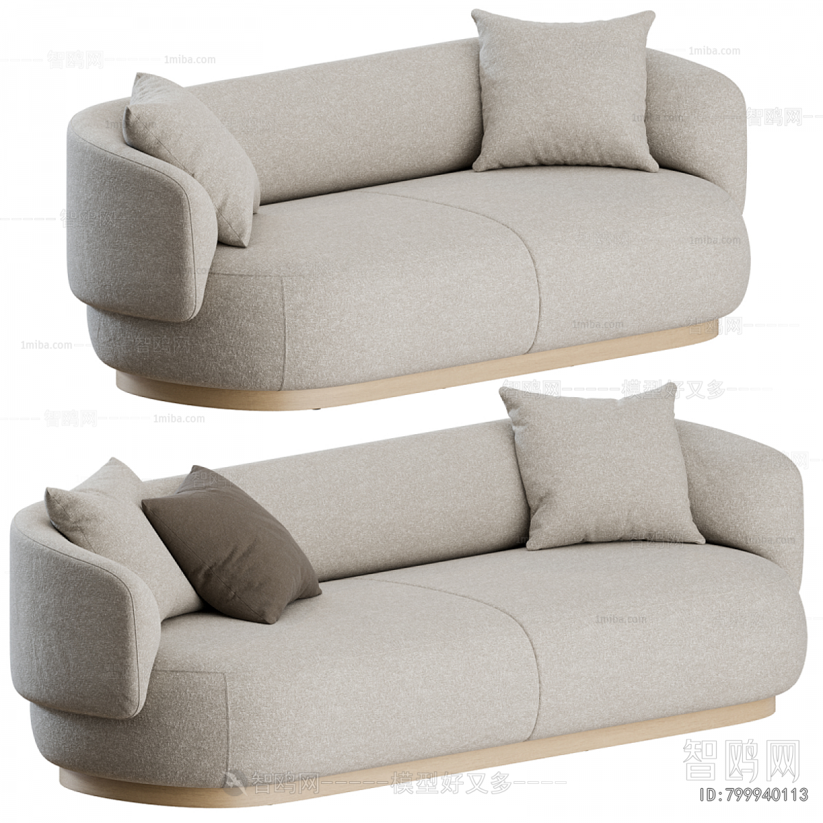 Modern A Sofa For Two