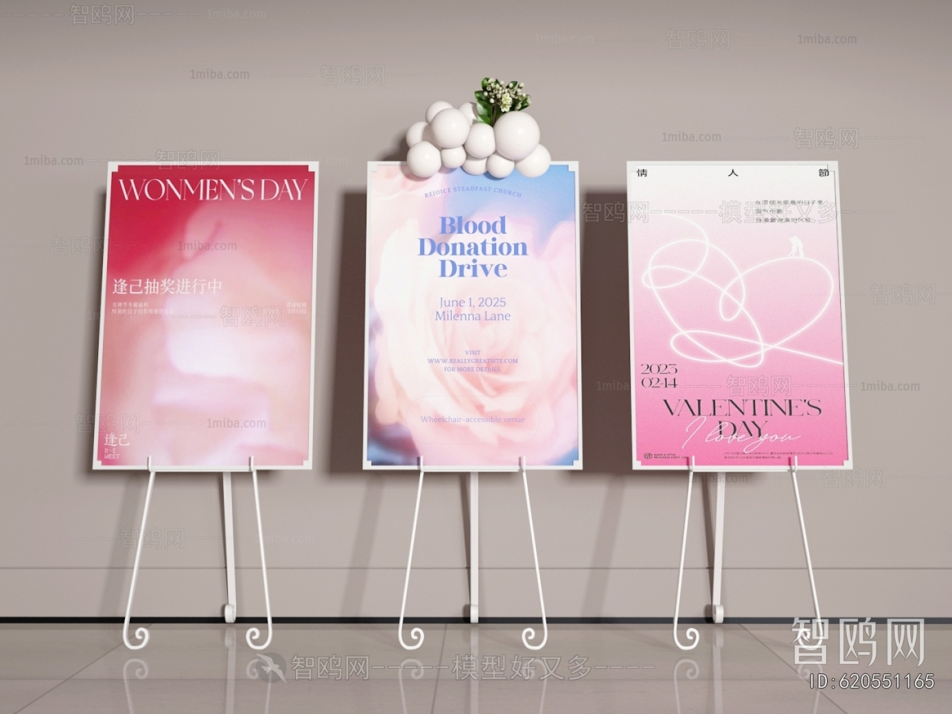 Modern Guide Board/bulletin Board