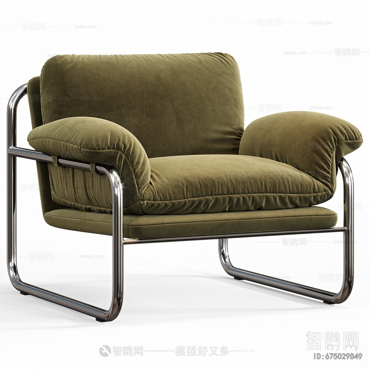 Modern Lounge Chair