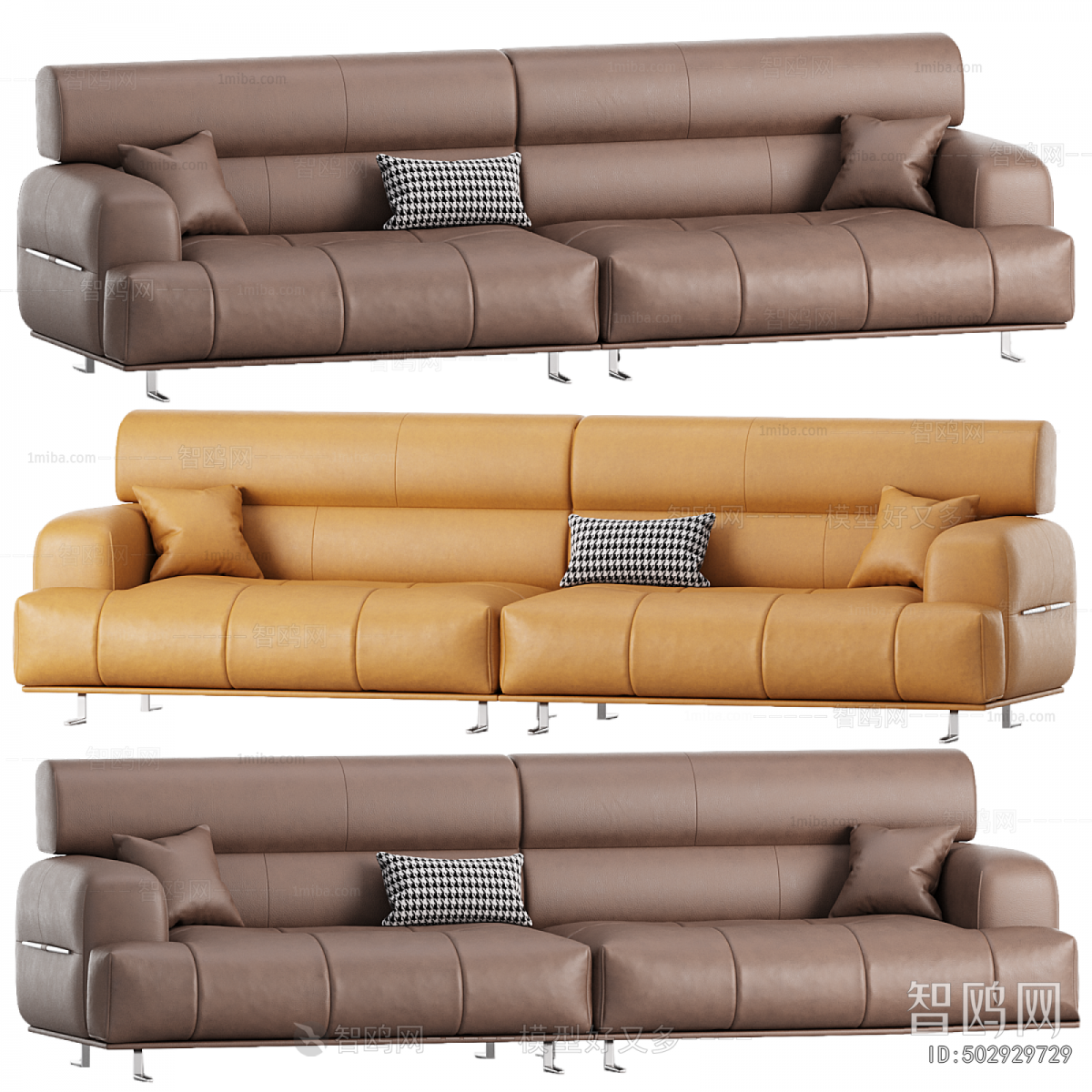 Modern Multi Person Sofa