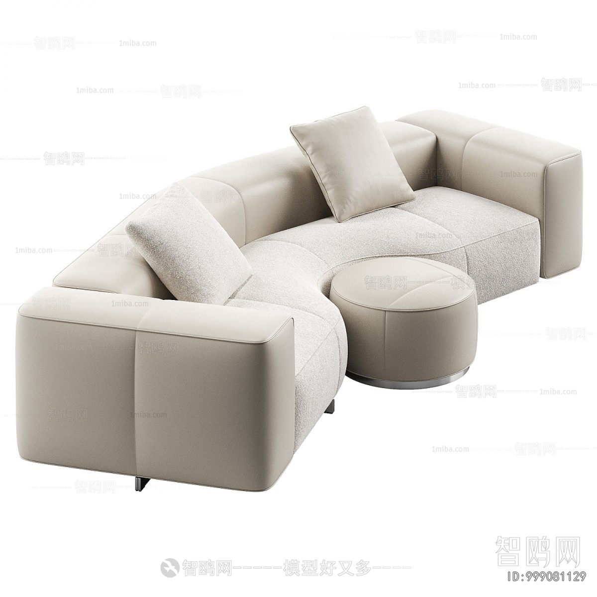 Modern Curved Sofa