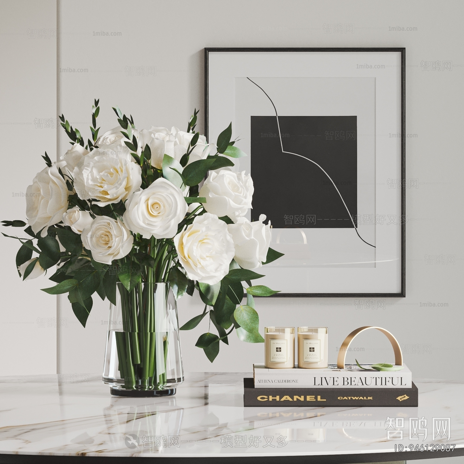 Modern Flower Arrangement