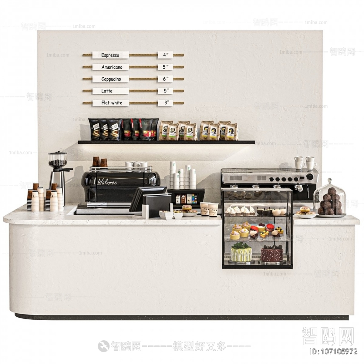 Modern Counter Bar