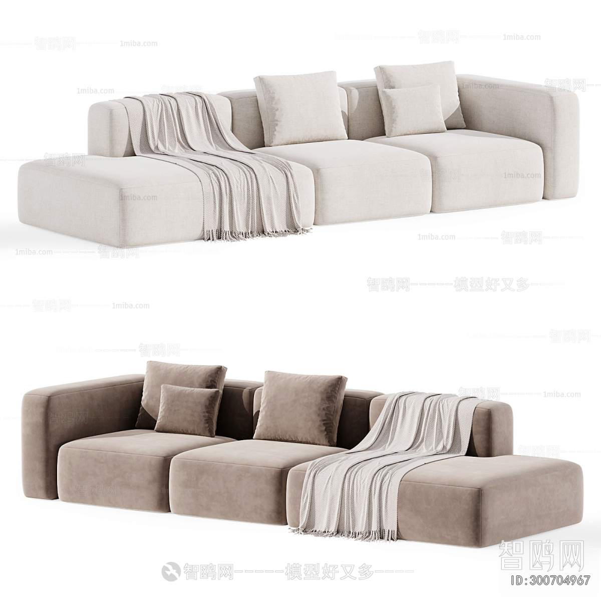 Modern Multi Person Sofa
