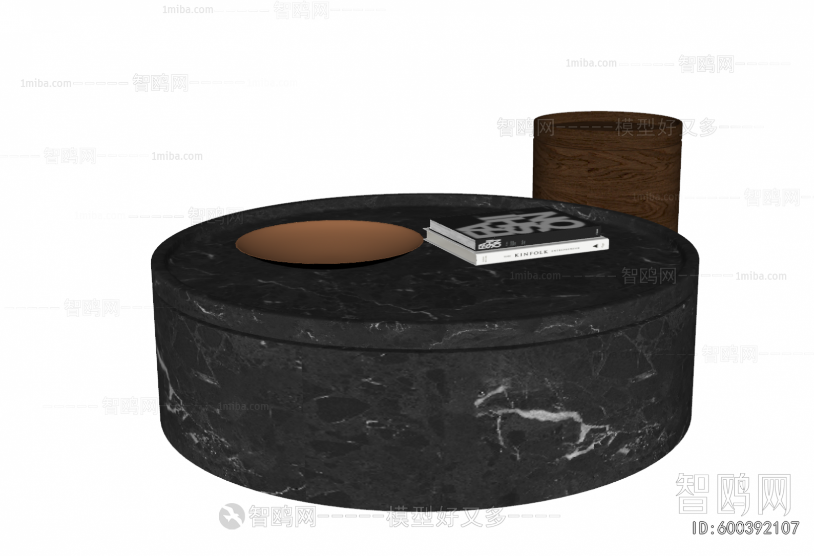 Modern Coffee Table