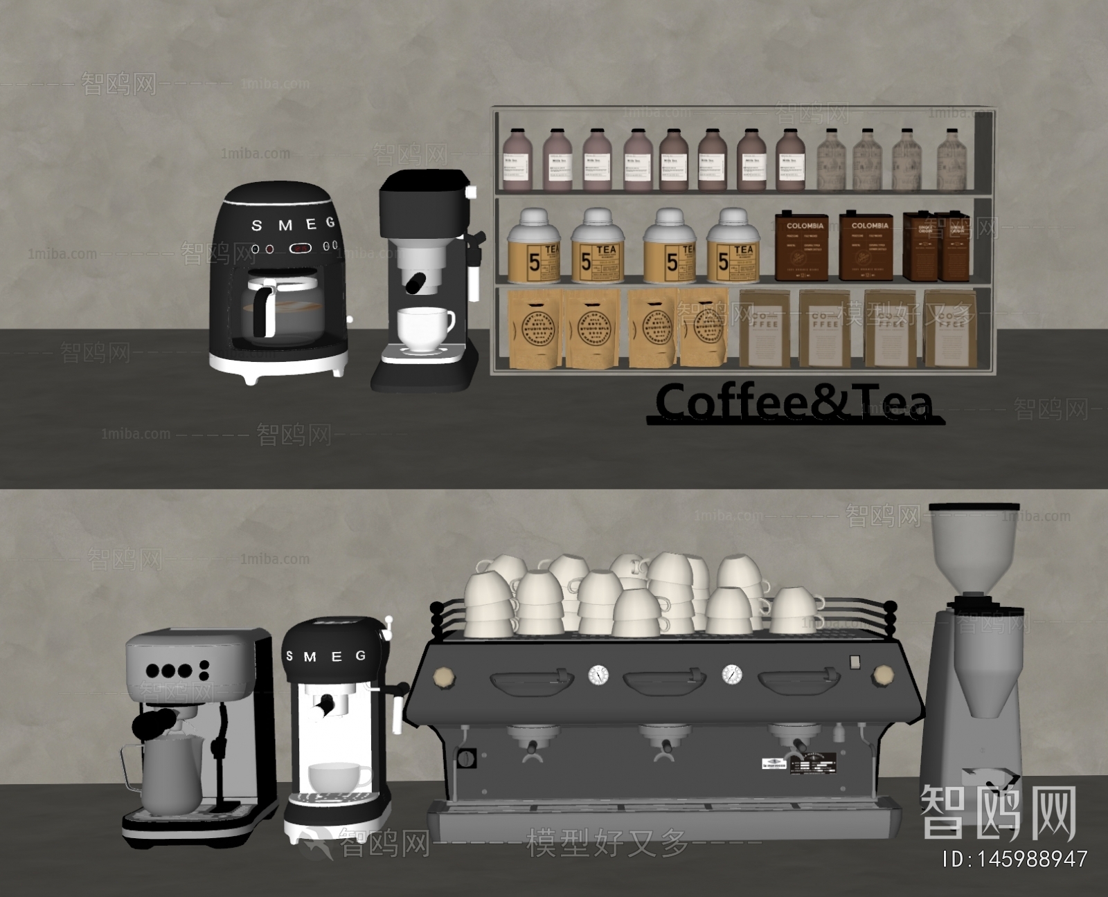 Modern Kitchen Electric Coffee Machine