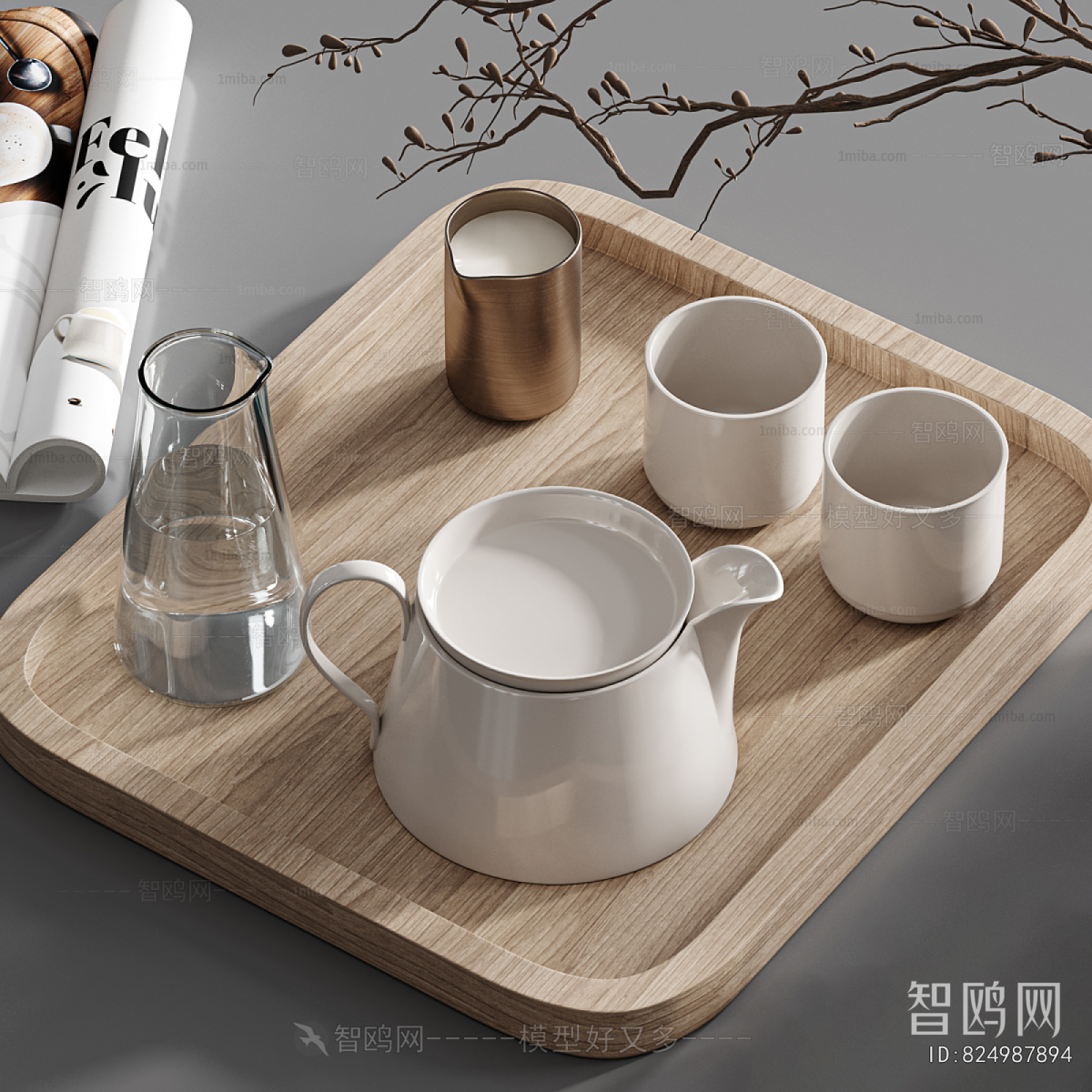 Modern Tea Set