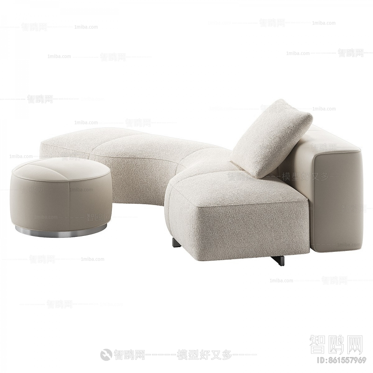 Modern Curved Sofa