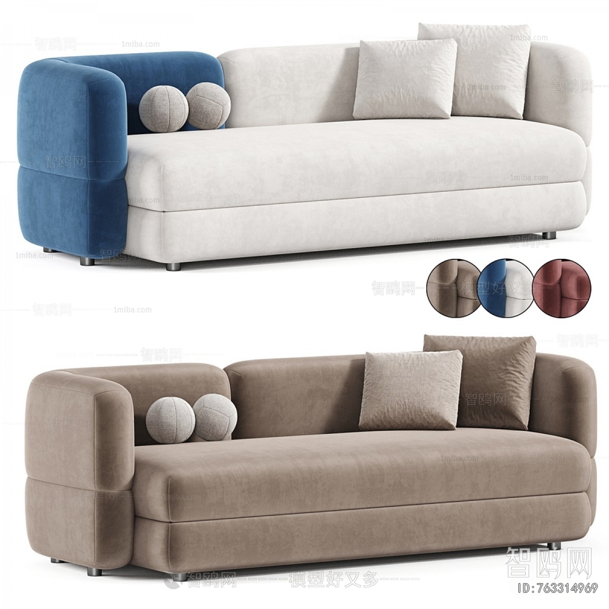 Modern Multi Person Sofa