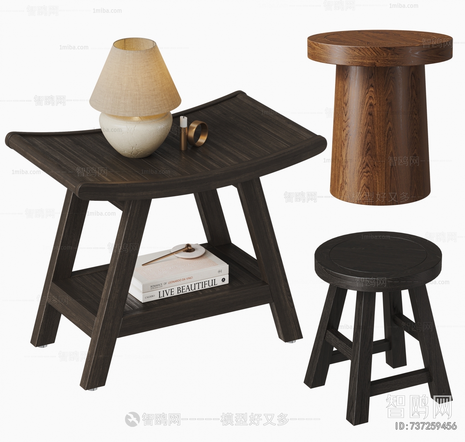 Modern Stool
