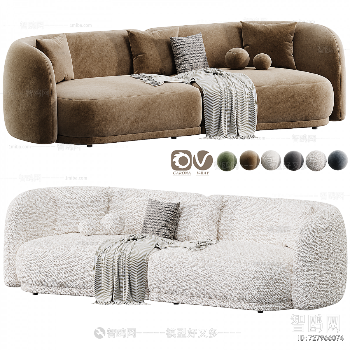 Modern A Sofa For Two