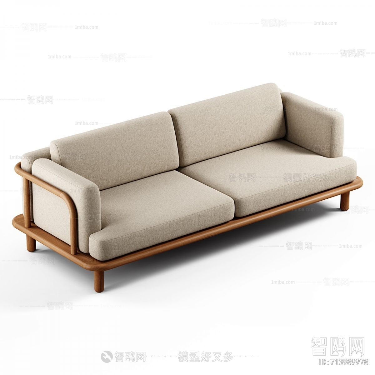 Modern A Sofa For Two