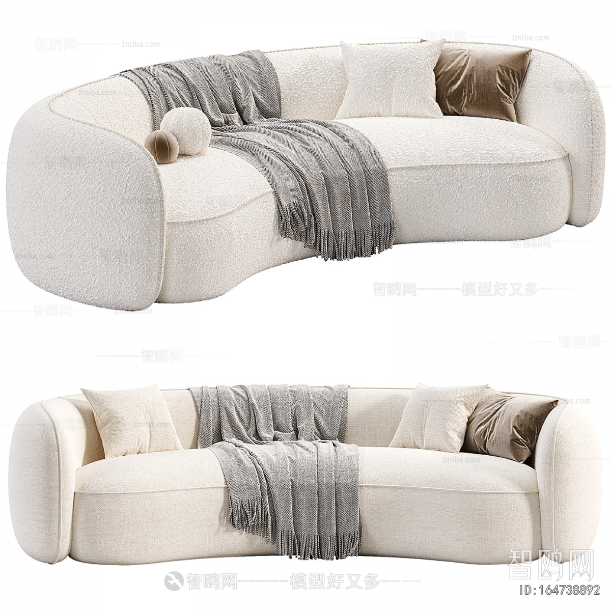 Modern Curved Sofa