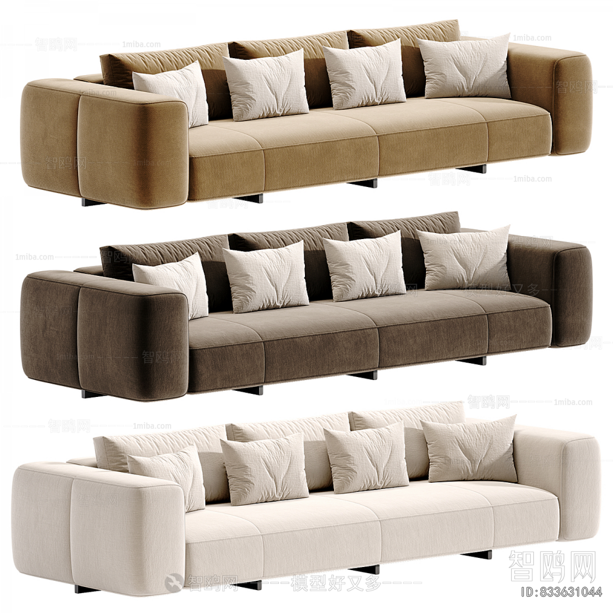 Modern Multi Person Sofa