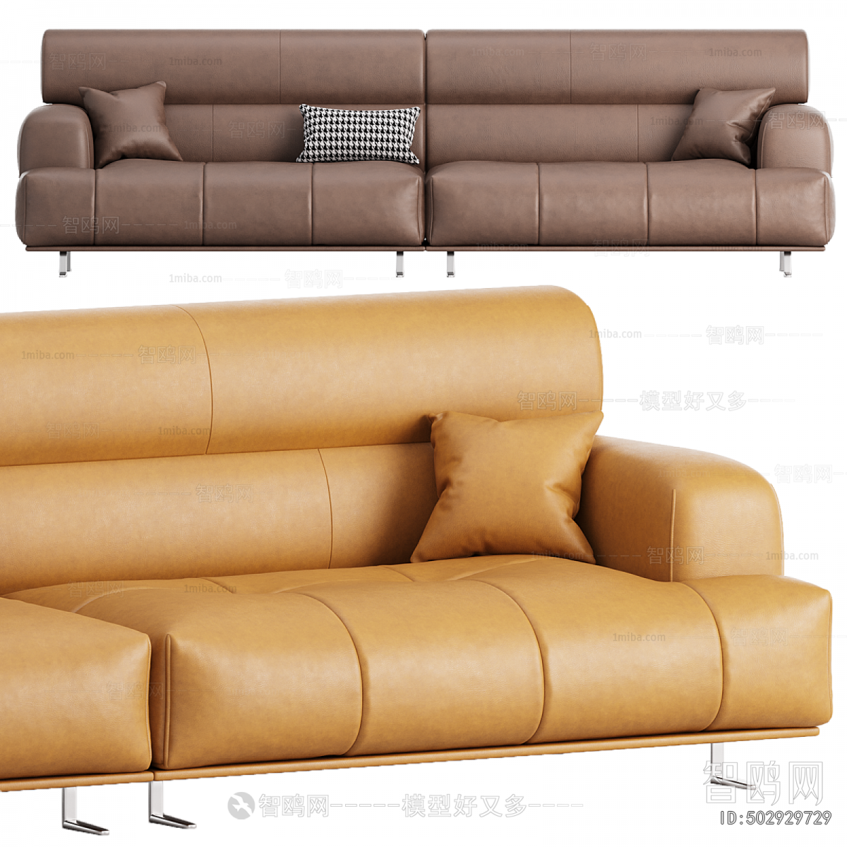 Modern Multi Person Sofa