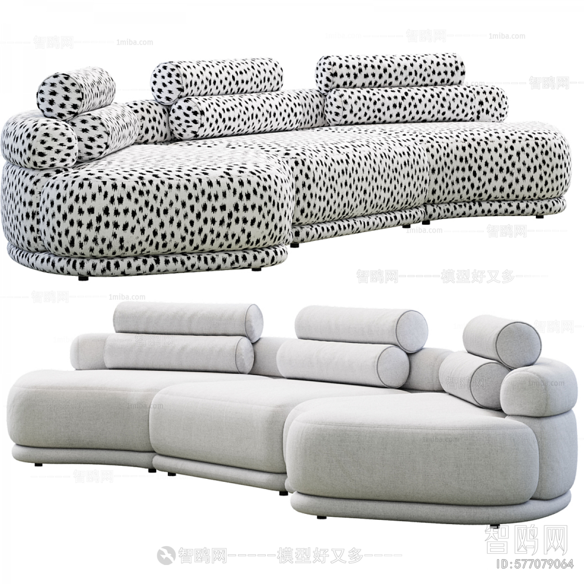 Modern Curved Sofa