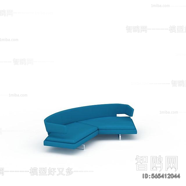 Modern Curved Sofa