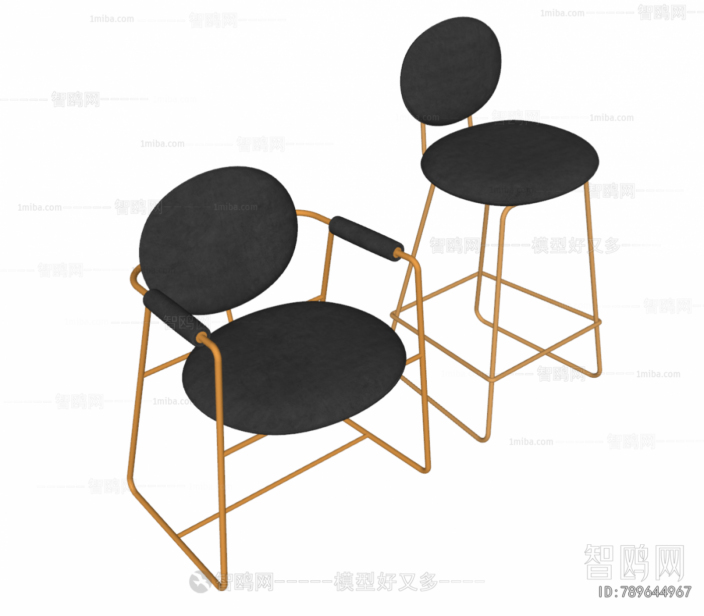 Modern Single Chair