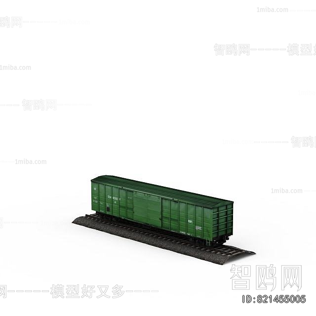 Modern Rail Car