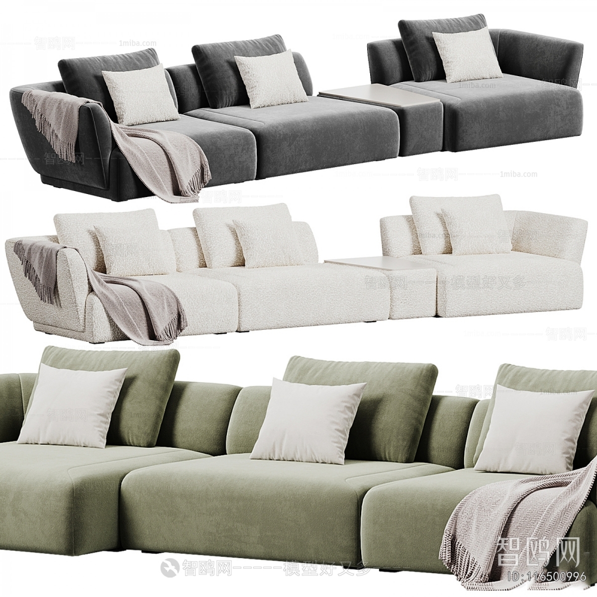Modern Multi Person Sofa