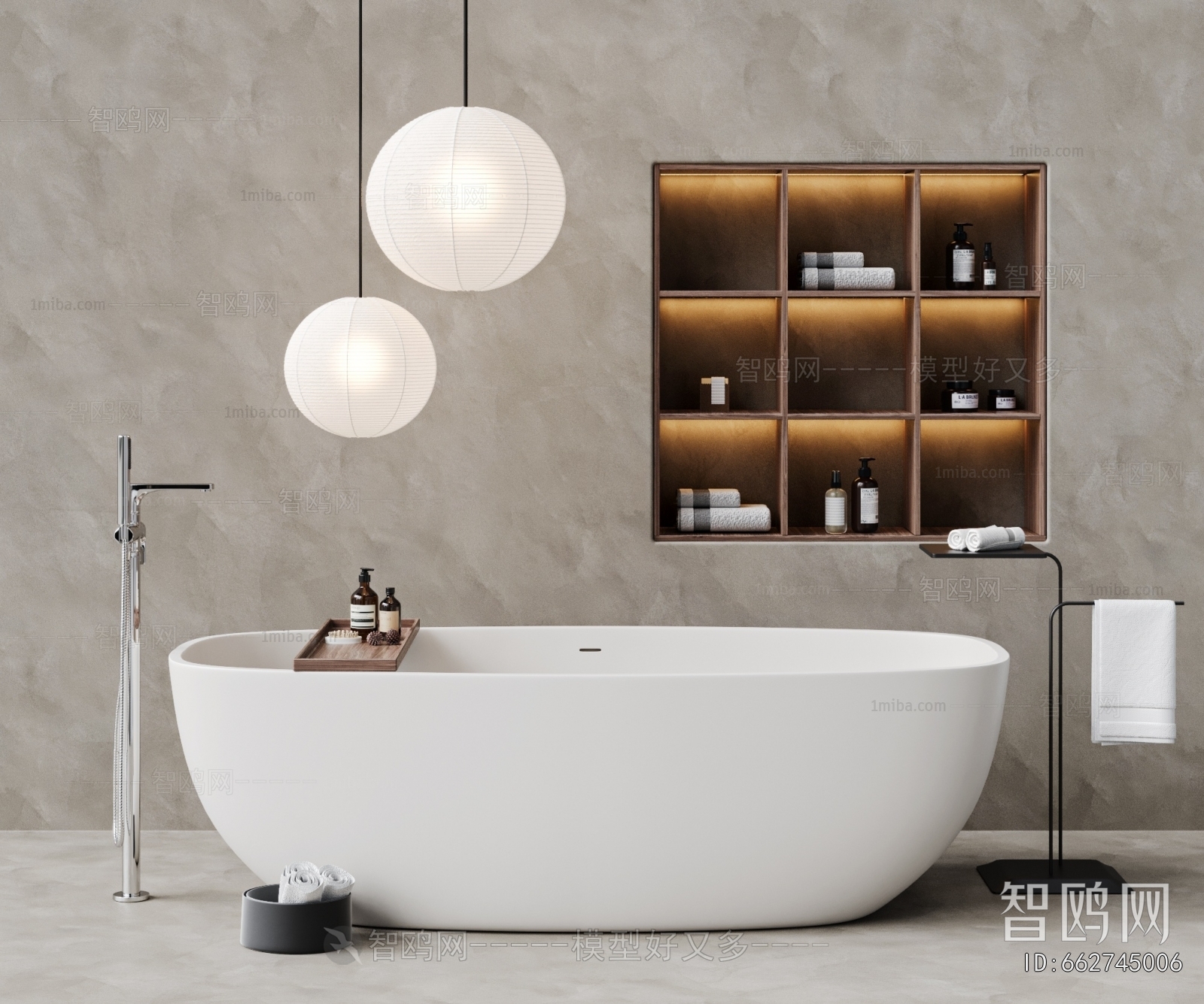 Modern Bathtub