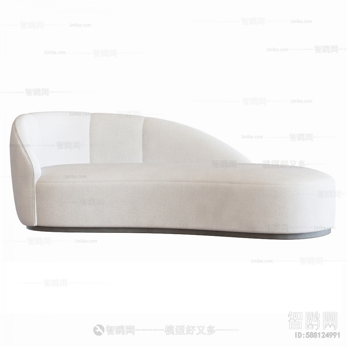 Modern Noble Concubine Chair