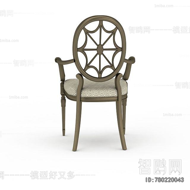 European Style Dining Chair